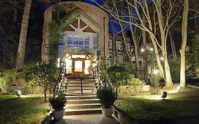 Carilo Village Apart Hotel & Spa